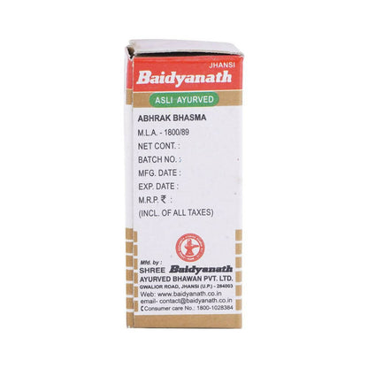 https://cdn.shopify.com/s/files/1/1857/6931/products/6NYVysic3k.jpg?v=1661577308