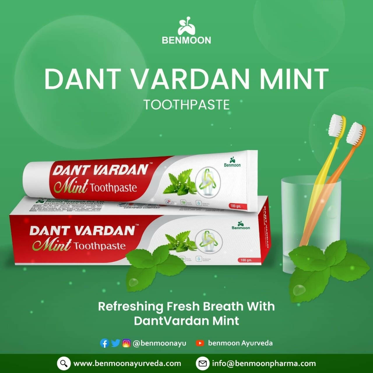 https://cdn.shopify.com/s/files/1/1857/6931/products/6Of6uCrjU0.jpg?v=1699335770