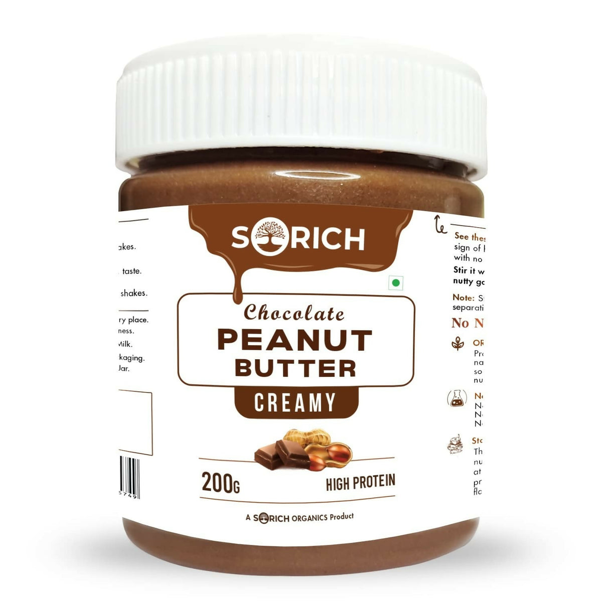 Image 1 of 200 gm / Pack of 1 for the product Sorich Organics Peanut Butter Chocolate Flavour Creamy