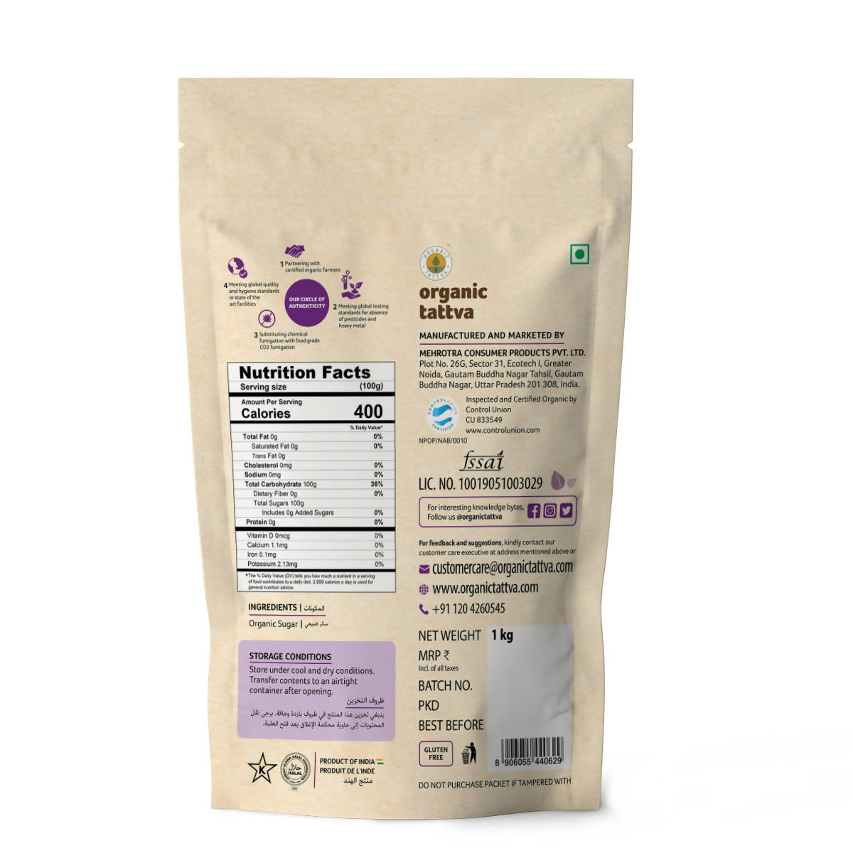 https://cdn.shopify.com/s/files/1/1857/6931/products/6SSBrhzlwg.jpg?v=1649064631