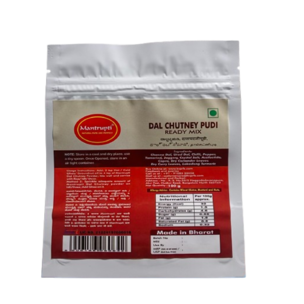 https://cdn.shopify.com/s/files/1/1857/6931/files/6UItnAmKJu.png?v=1781776190