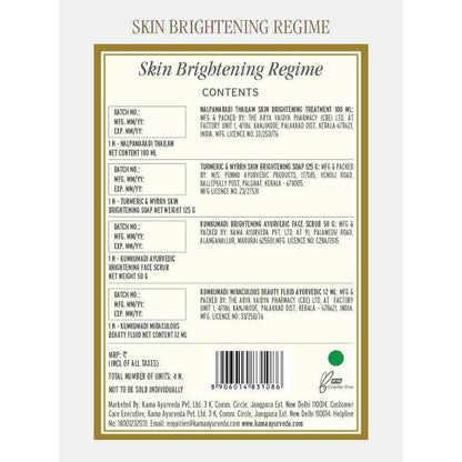https://cdn.shopify.com/s/files/1/1857/6931/products/6WPZsXDhYx.jpg?v=1613920297