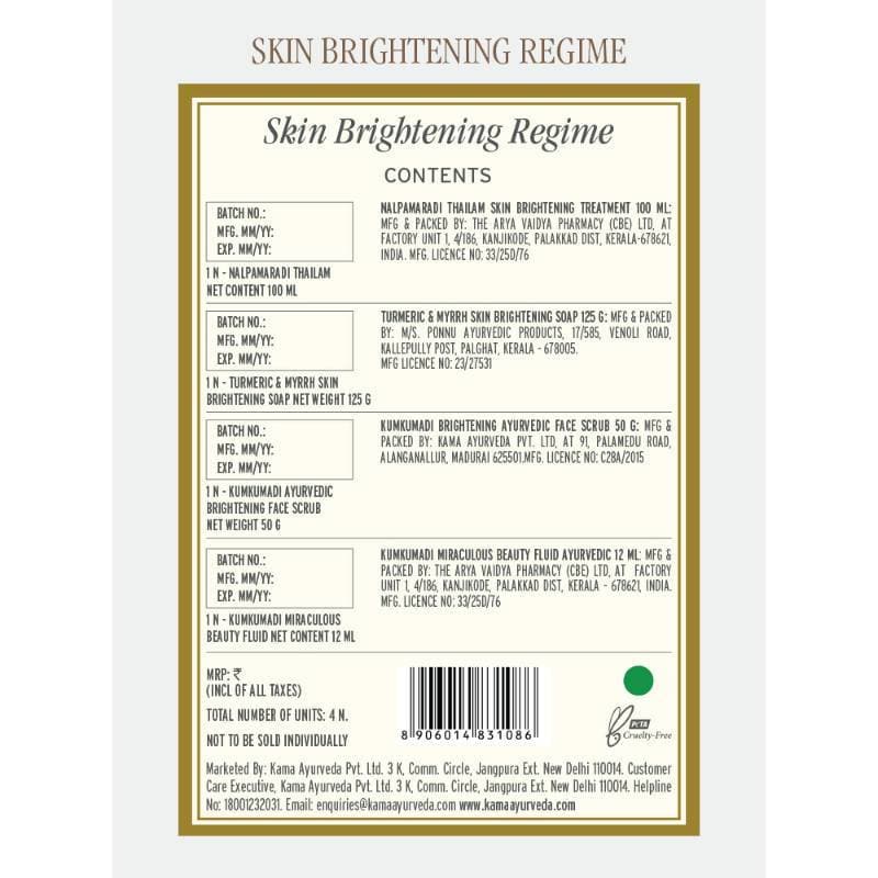 https://cdn.shopify.com/s/files/1/1857/6931/products/6WPZsXDhYx.jpg?v=1613920297