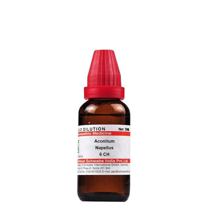 https://cdn.shopify.com/s/files/1/1857/6931/products/6_08e79c72-1992-45f7-a2f9-a73cc24d0e6d.jpg?v=1663742646