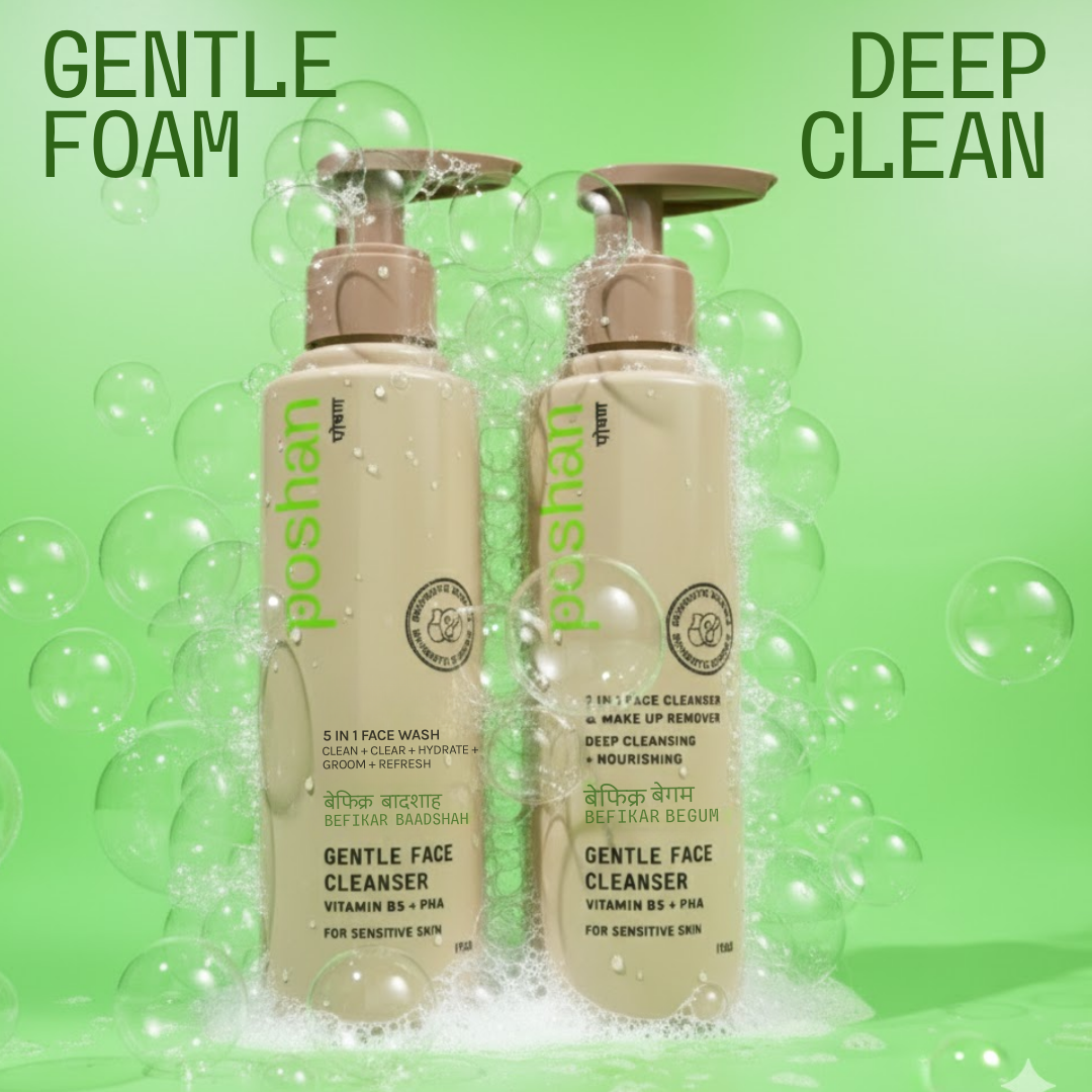 https://cdn.shopify.com/s/files/1/1857/6931/files/6_bb1da560-bbc3-4f2e-bde8-466ab4b6e9d8.png?v=1780990446