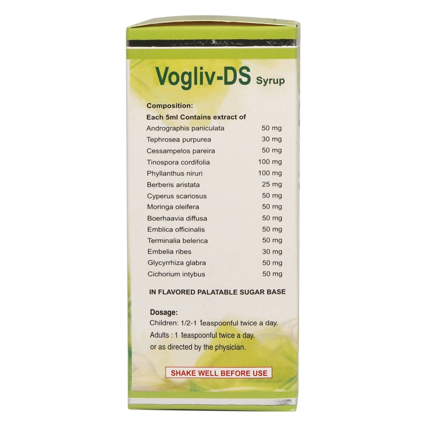 https://cdn.shopify.com/s/files/1/1857/6931/products/6a0UwwmVOB.jpg?v=1659782670