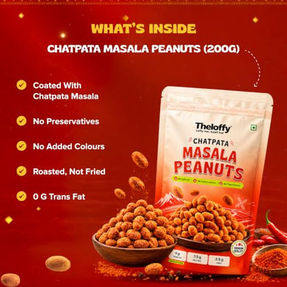 Image 3 of THELOFFY Festive Gift Combo, Premium Chikki and Roasted Peanuts, 900g