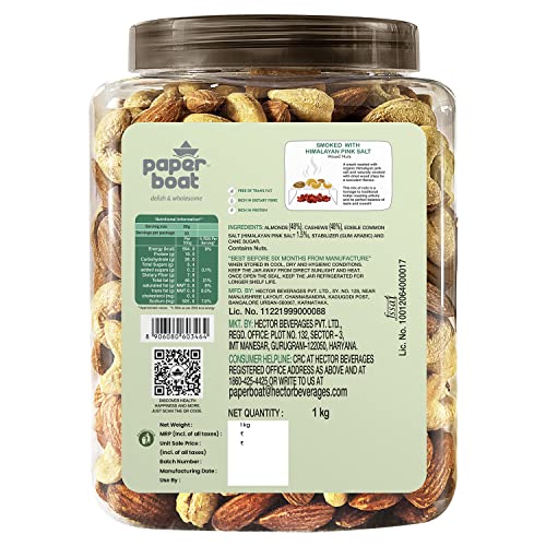 Image 5 of Paper Boat Premium Smoked and Roasted Nuts