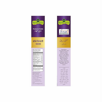 https://cdn.shopify.com/s/files/1/1857/6931/files/6aPeaTmNBp.png?v=1779084704