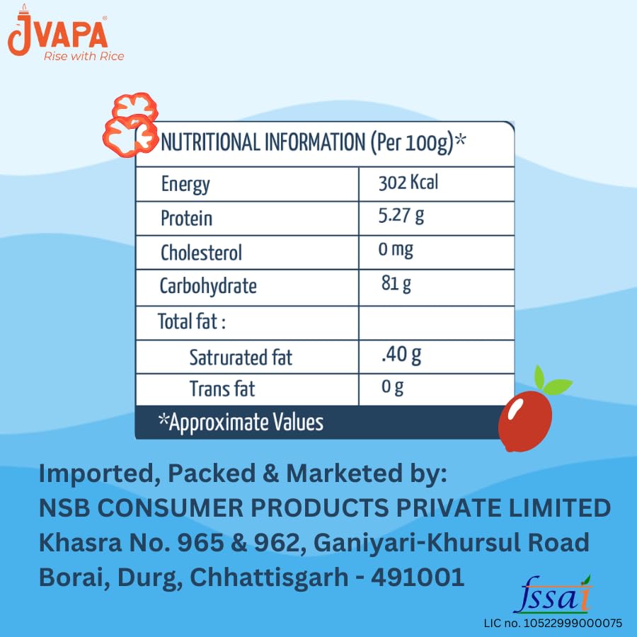 Image 3 of JVAPA Rice Stick Noodles (Round, Beetroot)