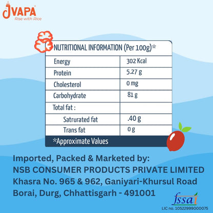 Image 3 of JVAPA Rice Stick Noodles (Round, Beetroot)