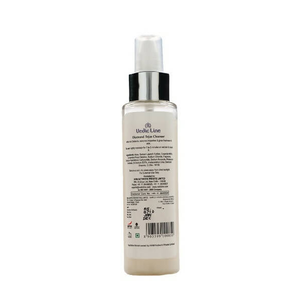 https://cdn.shopify.com/s/files/1/1857/6931/products/6bbGtAS5ch.jpg?v=1661259395