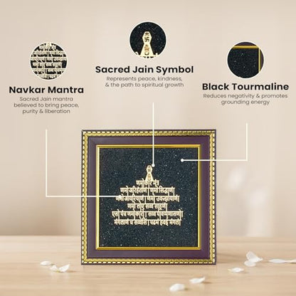 Image 3 of Astrotalk Jain Namokar Mantra Frame with Black Tourmaline | Spiritual Wall Frame for Positive Energy, Peace & Protection | Home Decor for Living Room & Pooja Room | Housewarming Gifts for New Home