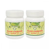 Image 1 of 125 gm / Pack of 2 for the product East Herbals Majun Chobchini