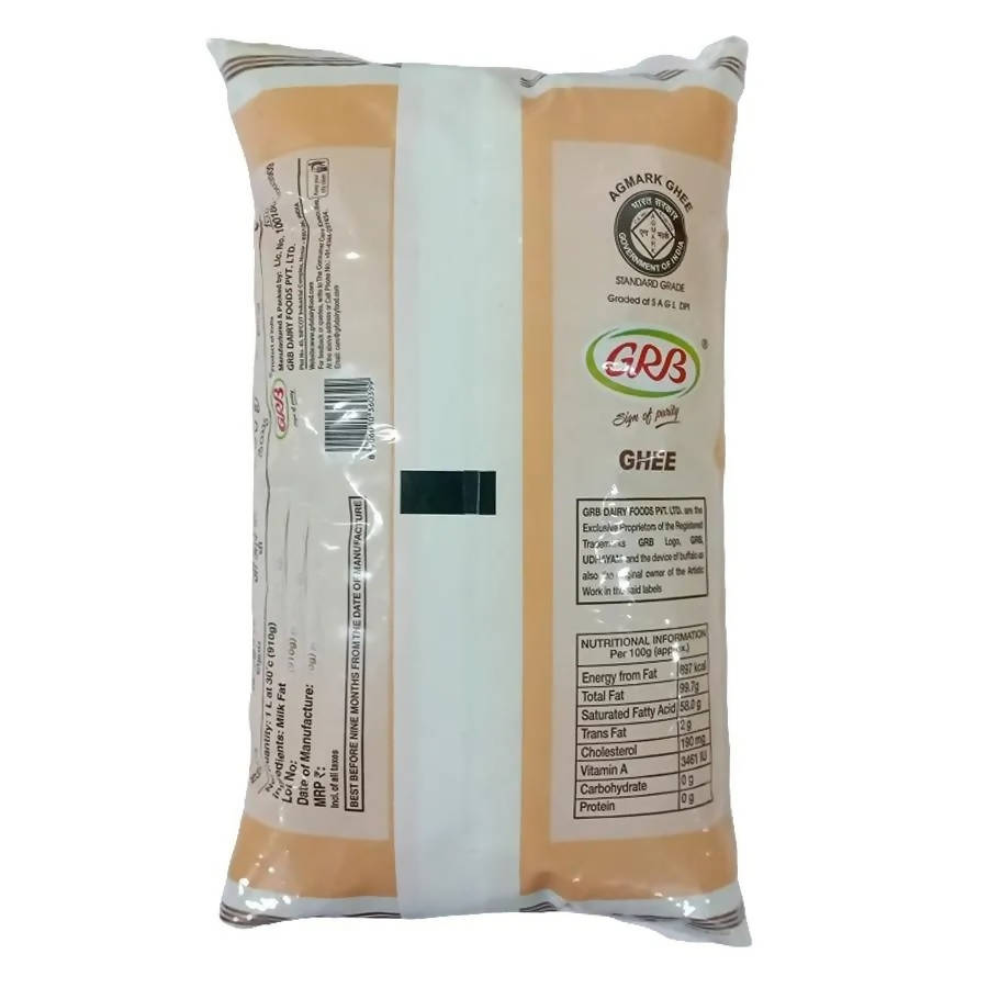 https://cdn.shopify.com/s/files/1/1857/6931/products/6cnKFv9YgA.jpg?v=1722497281