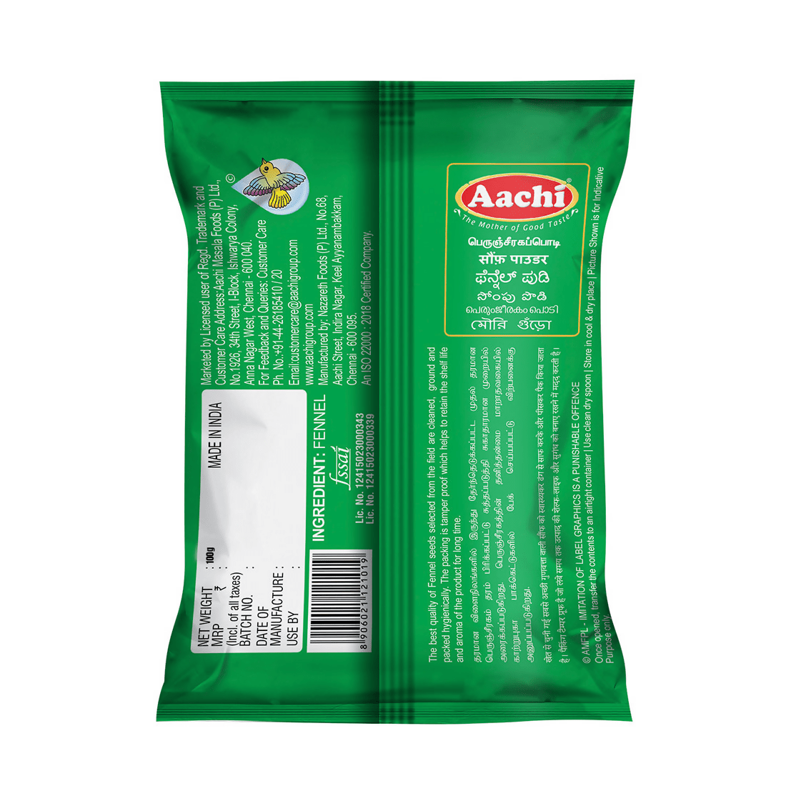 https://cdn.shopify.com/s/files/1/1857/6931/files/6cowMXRBf5-319047.png?v=1736140754