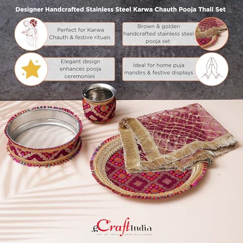 Image 6 of eCraftIndia Brown and Golden Decorative Handcrafted Stainless Steel Karwa Chauth Pooja Thali Set with Plate, Chalni, Lota & Chunri