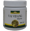Image 1 of 100 gm for the product Seva Sadan Vai Vidang Churna