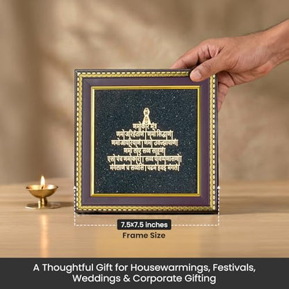 Image 6 of Astrotalk Jain Namokar Mantra Frame with Black Tourmaline | Spiritual Wall Frame for Positive Energy, Peace & Protection | Home Decor for Living Room & Pooja Room | Housewarming Gifts for New Home