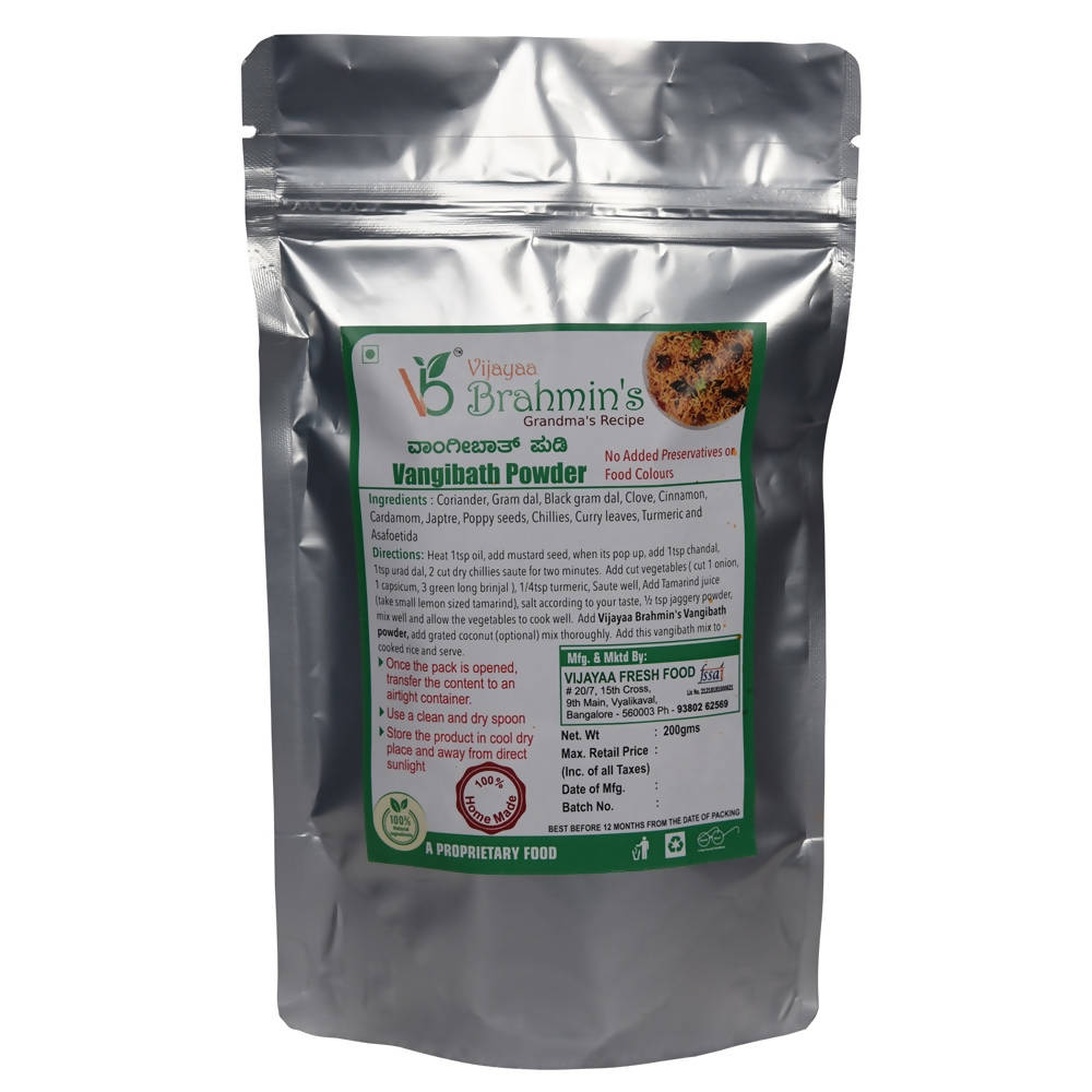 https://cdn.shopify.com/s/files/1/1857/6931/products/6eO48jYSHM.jpg?v=1762297701