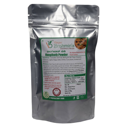 https://cdn.shopify.com/s/files/1/1857/6931/products/6eO48jYSHM.jpg?v=1762297701