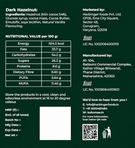 Image 4 of KOKOMAE Kokomae Dragees Dark Chocolate Organic Vegan Hazelnut Pack of 1