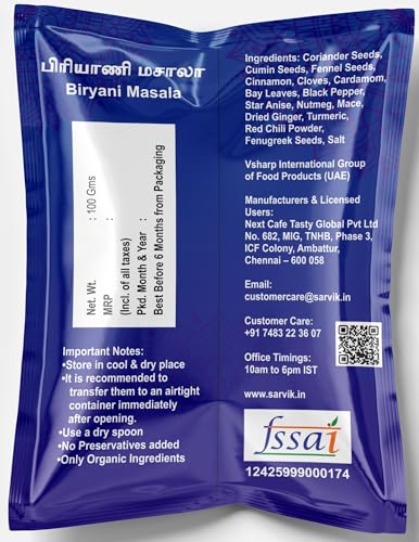Image 2 of SARVIK Biryani Masala 100 G
