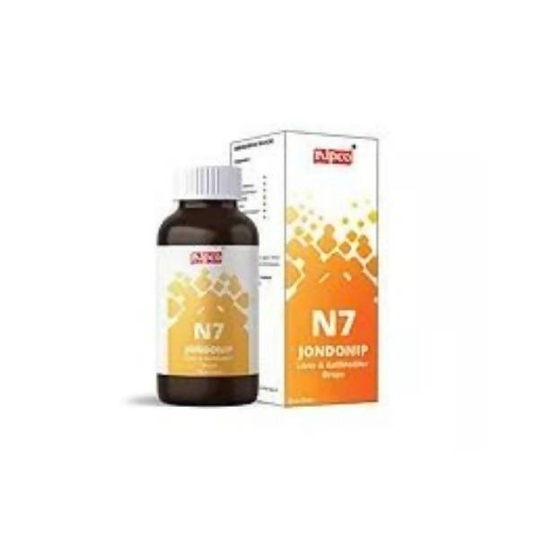 https://cdn.shopify.com/s/files/1/1857/6931/products/6iPYxAWjEu.jpg?v=1762316779