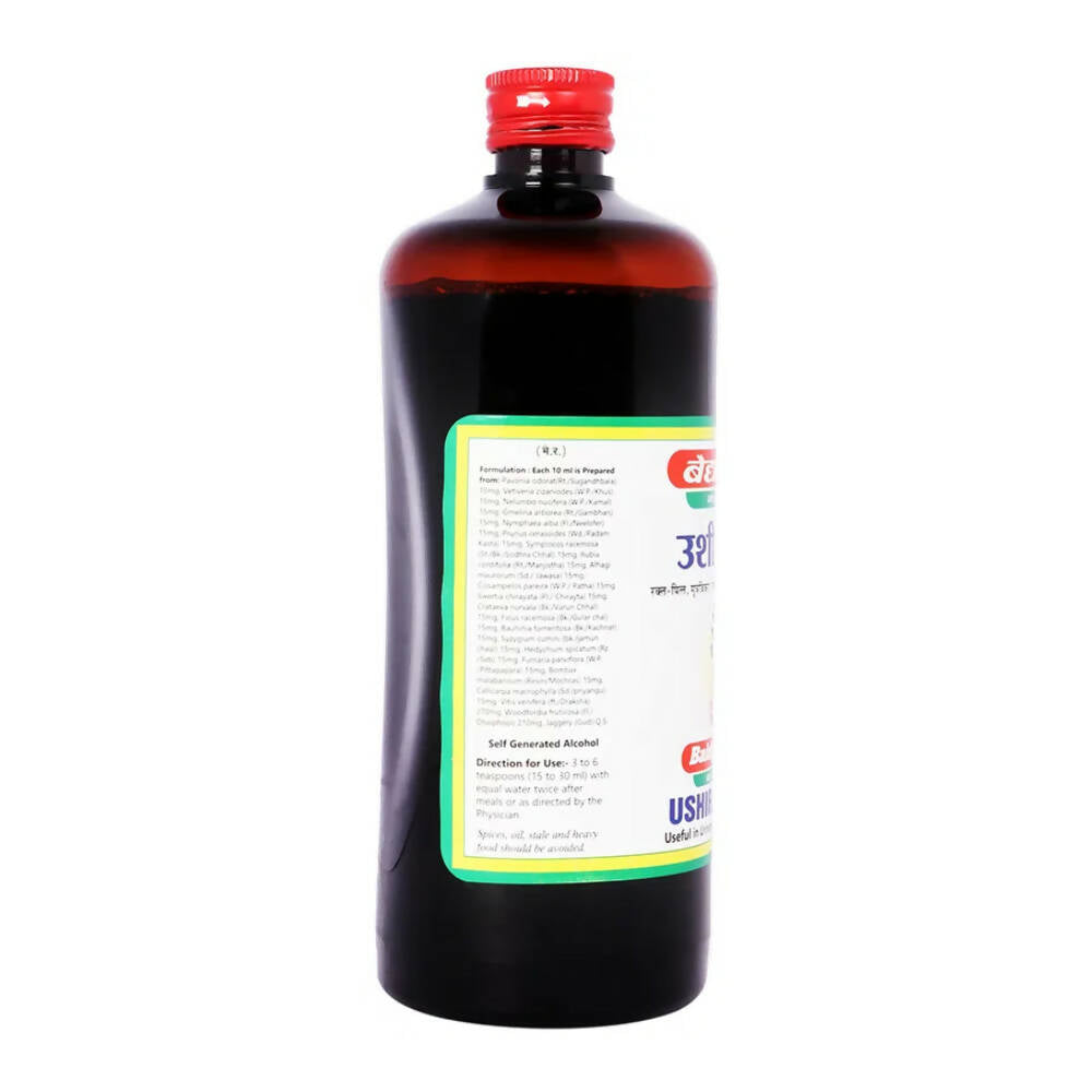 https://cdn.shopify.com/s/files/1/1857/6931/products/6lwNo2VILd.jpg?v=1675675094