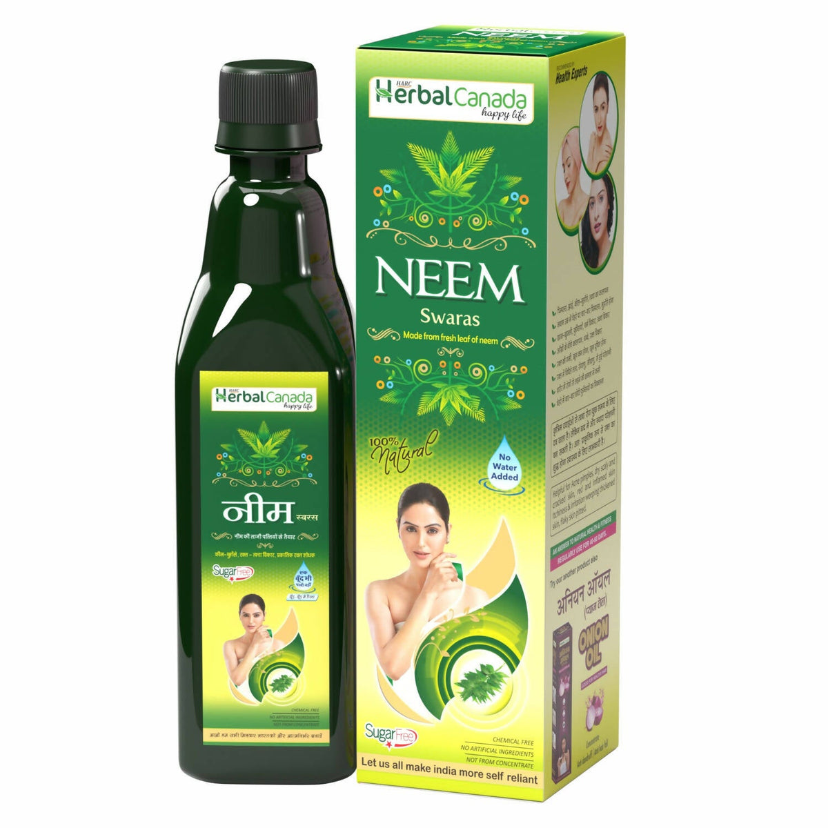 Image 1 of Herbal Canada Neem Ras
