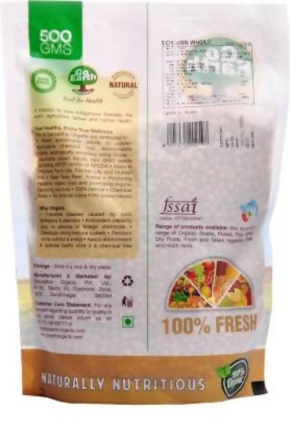 https://cdn.shopify.com/s/files/1/1857/6931/products/6oonwC2VXh.jpg?v=1654854922