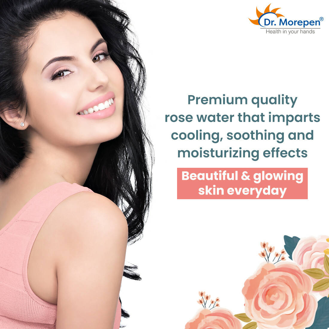 https://cdn.shopify.com/s/files/1/1857/6931/products/6p0rb4zPhA.jpg?v=1706851275