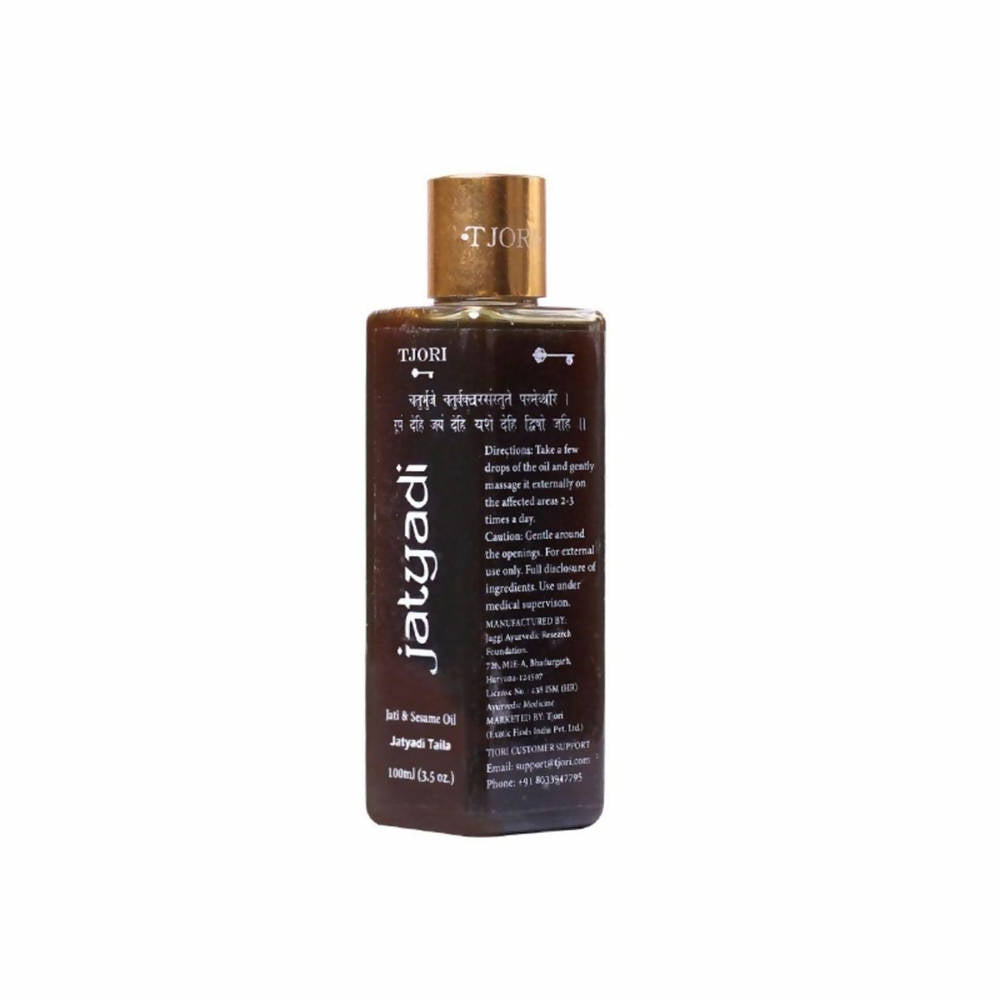 https://cdn.shopify.com/s/files/1/1857/6931/products/6t0Emny0PP.jpg?v=1632744702
