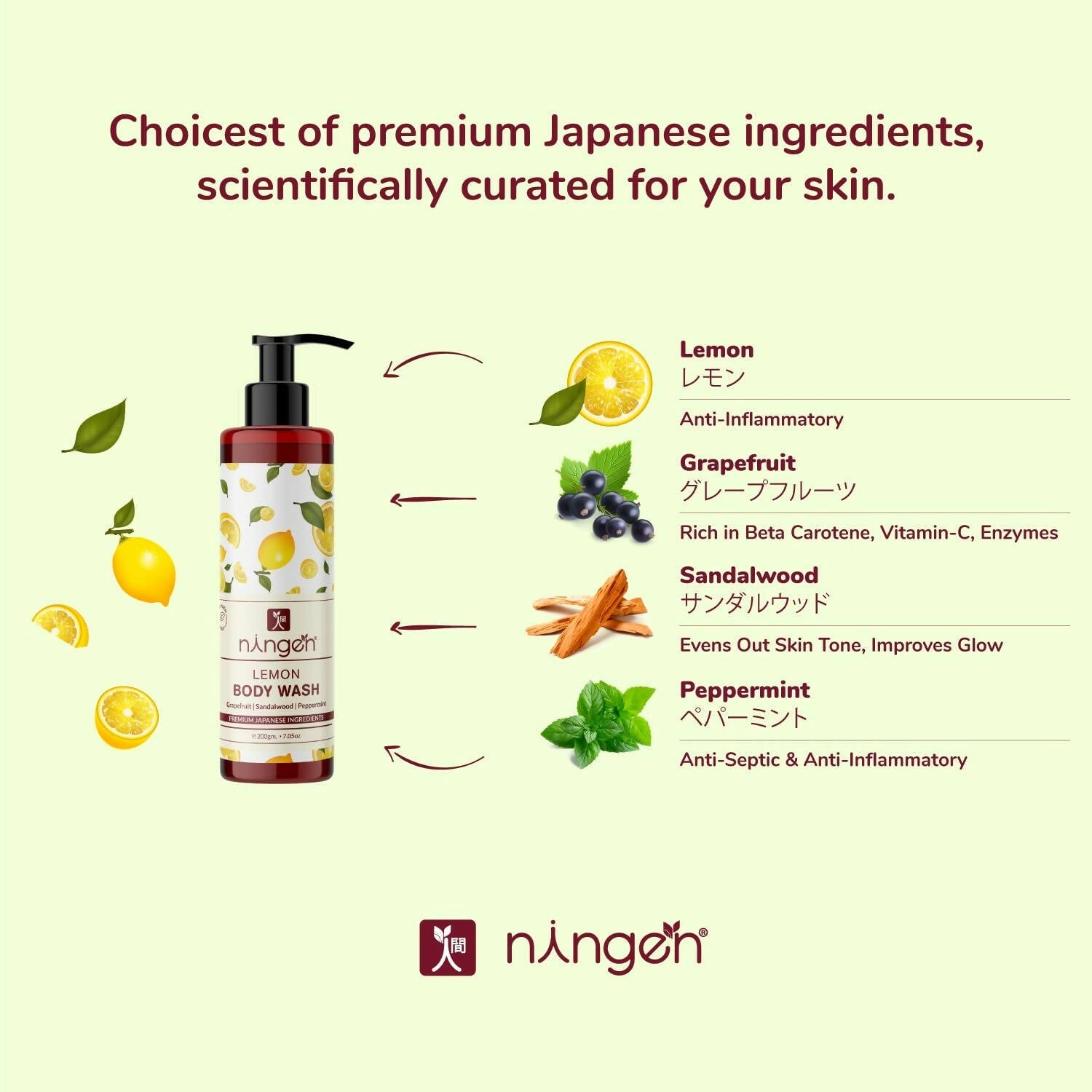 https://cdn.shopify.com/s/files/1/1857/6931/products/6v1v9zzRLa.jpg?v=1666698435
