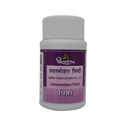 https://cdn.shopify.com/s/files/1/1857/6931/products/6yACRsdkl5.jpg?v=1678885195