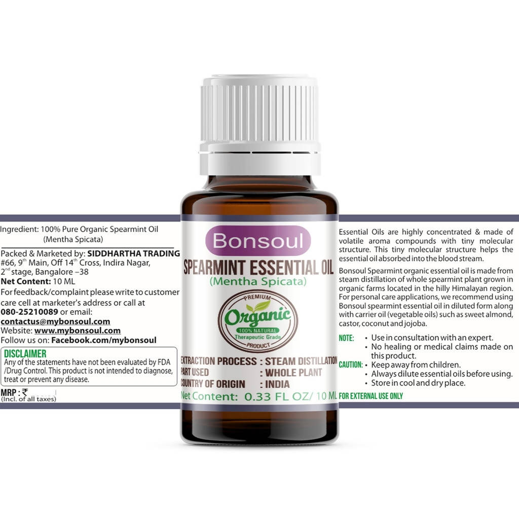 https://cdn.shopify.com/s/files/1/1857/6931/products/6yfPH8BAqa.jpg?v=1652693383