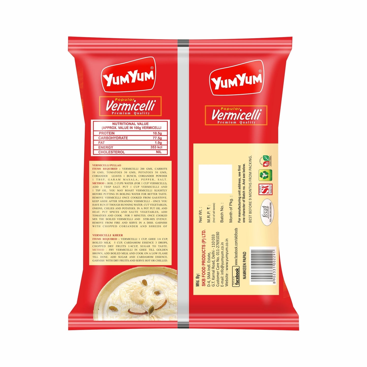 https://cdn.shopify.com/s/files/1/1857/6931/files/700gVermiceliPouch-B.jpg?v=1777633616