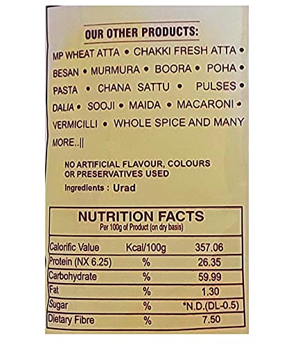 Image 4 of Deepak Urad Dal Atta | Gluten Free Black Gram Flour | High Protein & Fiber | For Dosa, Idli, Papad & Vada