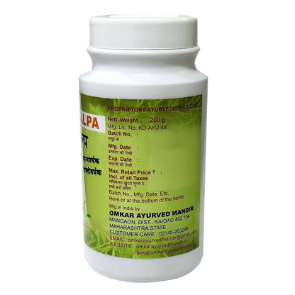 https://cdn.shopify.com/s/files/1/1857/6931/products/70q5jSdGeV.jpg?v=1675662093
