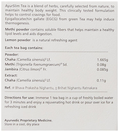 https://cdn.shopify.com/s/files/1/1857/6931/products/716AvoZ7X-L.jpg?v=1661519051