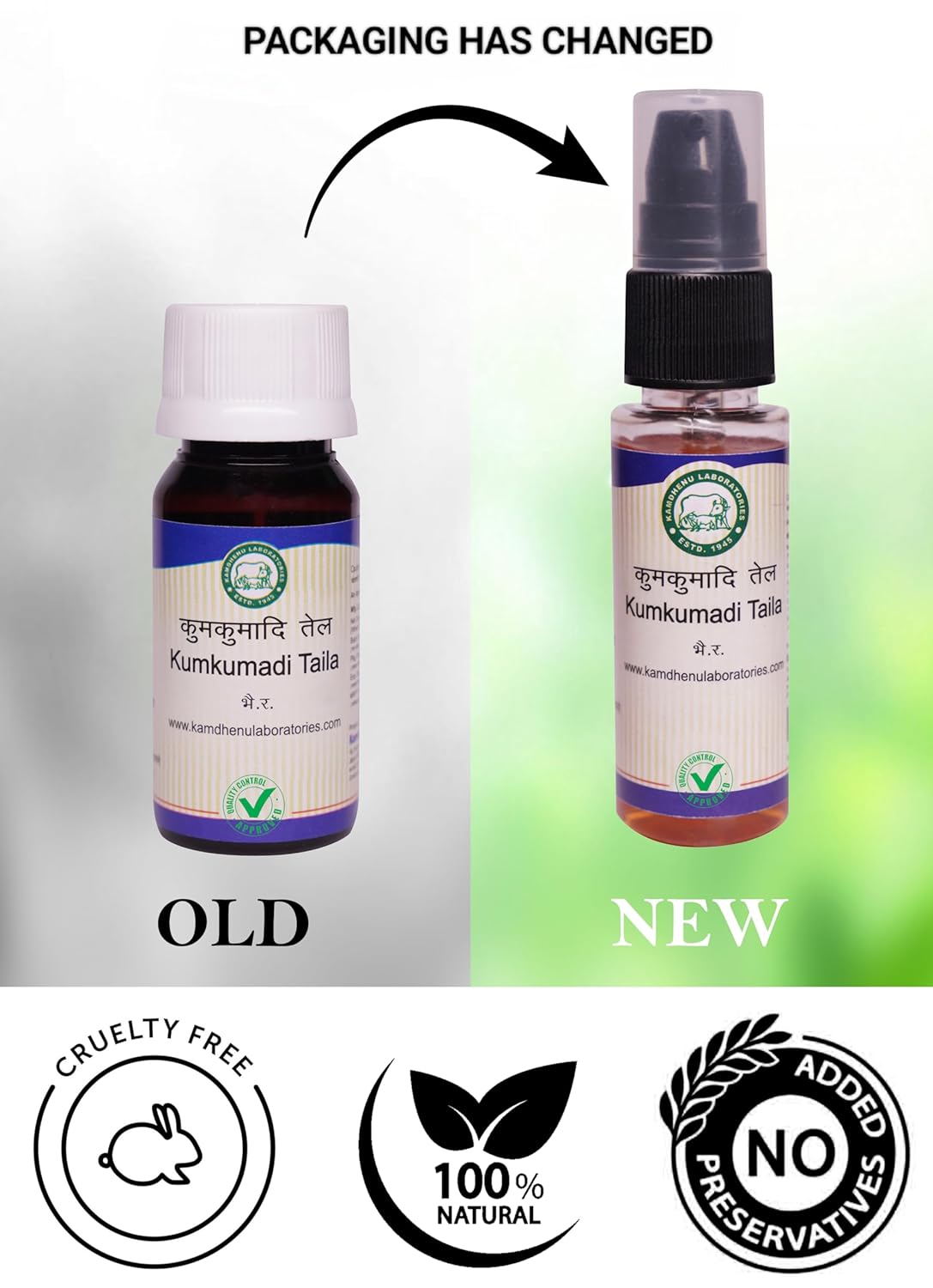 https://cdn.shopify.com/s/files/1/1857/6931/files/718qyxKnSnL._SL1500.jpg?v=1723022526
