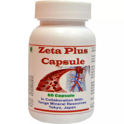 https://cdn.shopify.com/s/files/1/1857/6931/files/71970-1.webp?v=1771494354