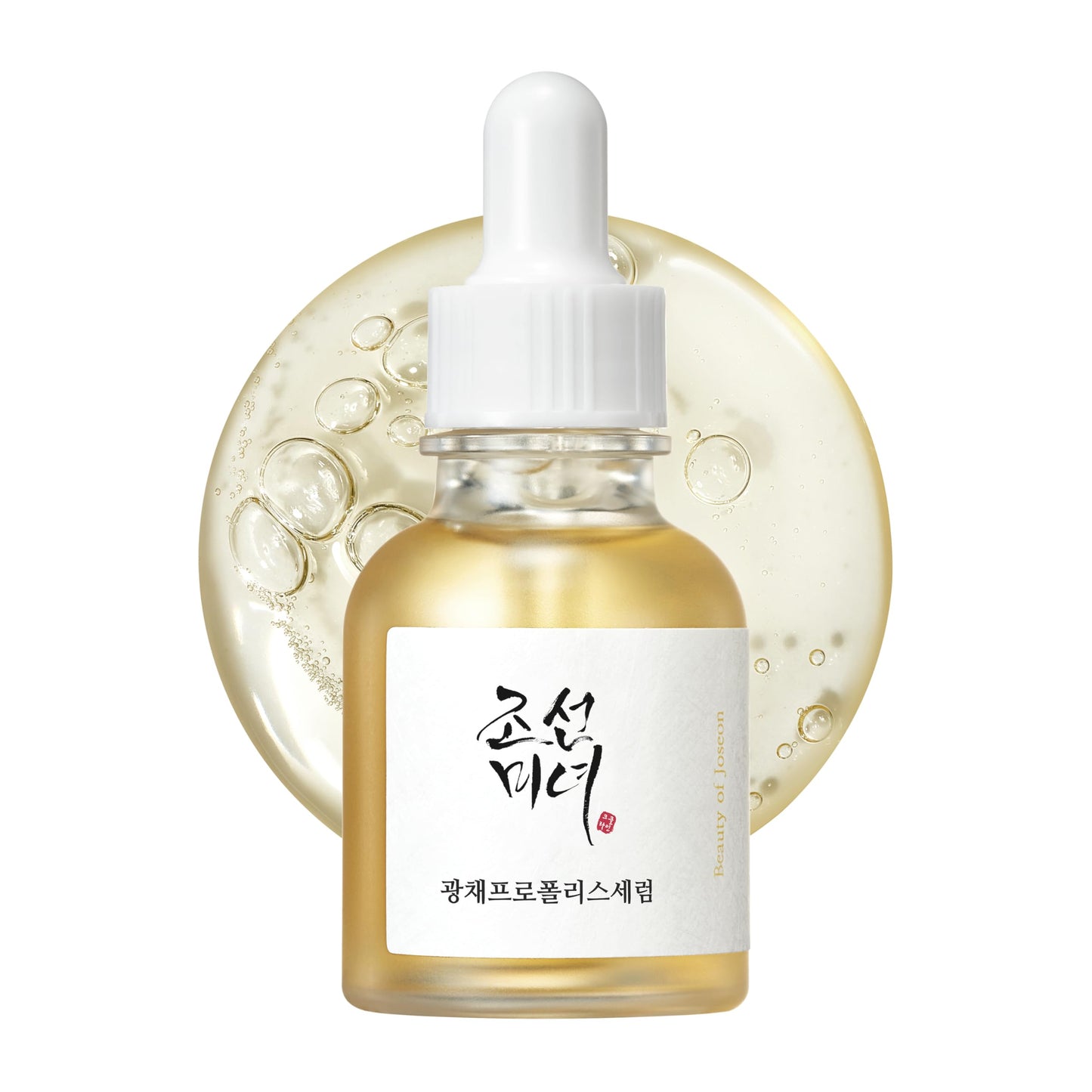 https://cdn.shopify.com/s/files/1/1857/6931/files/71Azno56mDL.jpg?v=1762428258
