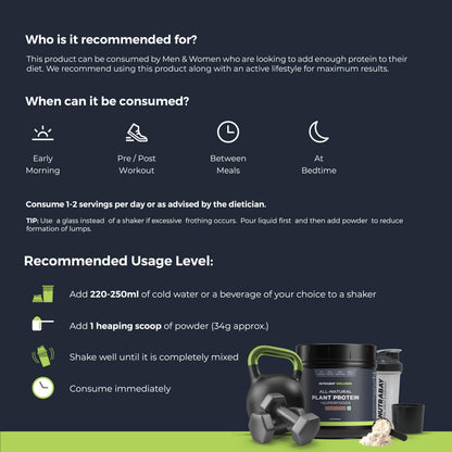 Image 8 of Nutrabay Wellness All Natural Plant Protein +Superfoods Powder - Gourmet Chocolate