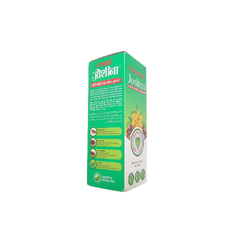 https://cdn.shopify.com/s/files/1/1857/6931/products/71HI-crDPrL._SL1500_-removebg-preview.png?v=1622698803