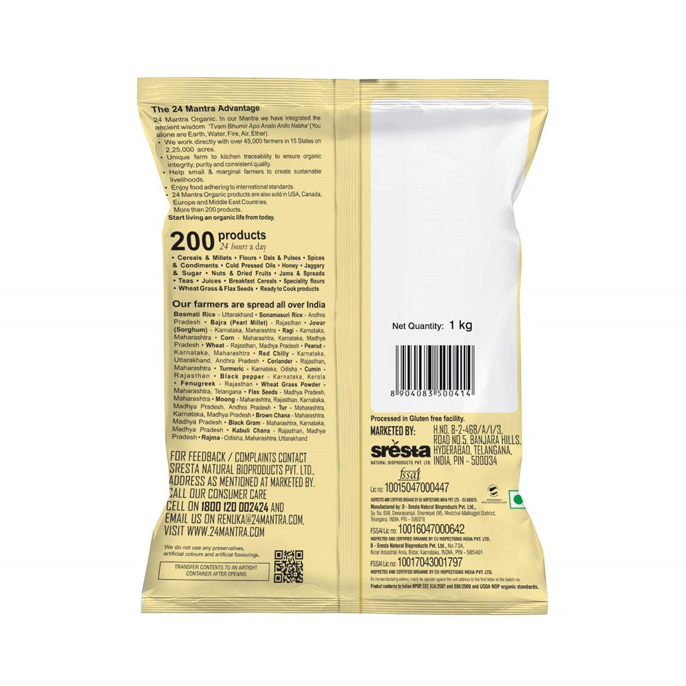 https://cdn.shopify.com/s/files/1/1857/6931/products/71MYk7A_BSL._SL1500.jpg?v=1626510072