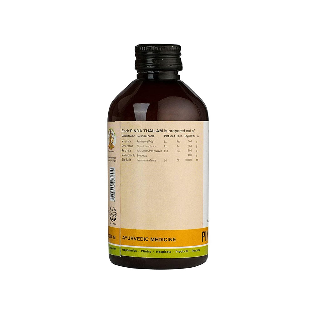 https://cdn.shopify.com/s/files/1/1857/6931/products/71NqVWXN3DL._SL1500.jpg?v=1737560156