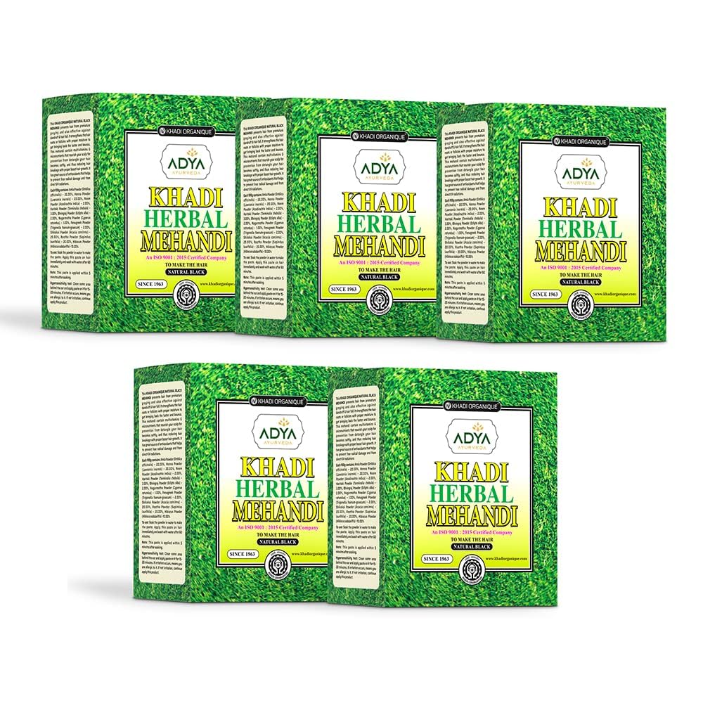 Image 1 of 75 gm / Pack of 5 for the product Khadi Organique Ayurvedic Herbal Black Mehndi