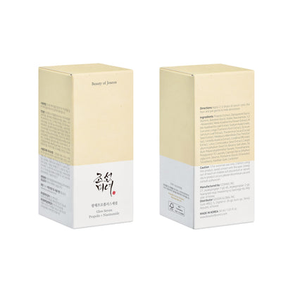 https://cdn.shopify.com/s/files/1/1857/6931/files/71QgG0x5SBL.jpg?v=1721633630