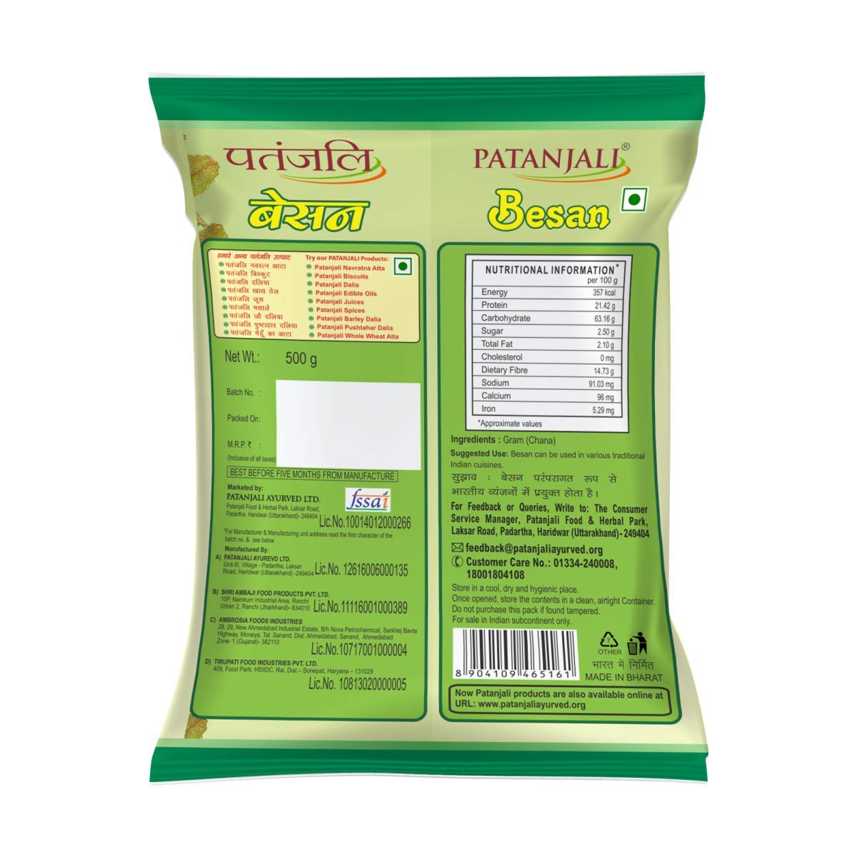 https://cdn.shopify.com/s/files/1/1857/6931/products/71QxtKSW9bL._SL1200.jpg?v=1637566987